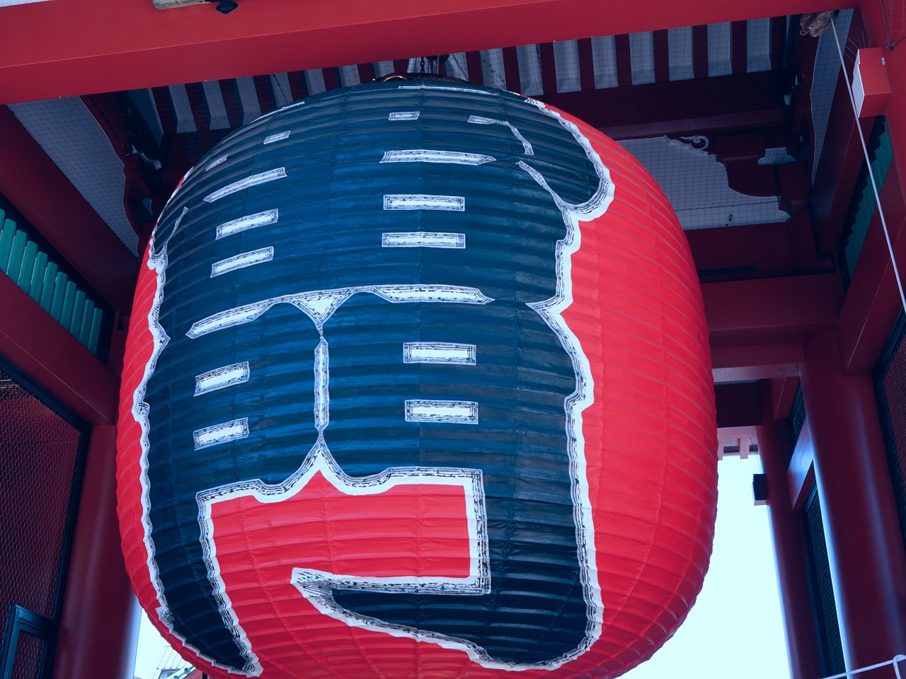 Asakusa Framework